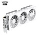 XFX AMD RADEON RX 9070 Snow Wolf 16GB White New E-Sports Game Design Intelligent Learning Desktop Computer Independent Graphics Card