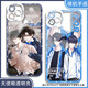 
vivo novel papaya yellow camouflage learning phone case is suitable for Honor Huawei vivo real one plus Xiaomi Apple girl Angel eye transparent shell K15935 nova Honor series--model send to customer service notes