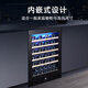 Meitu embedded frequency conversion constant temperature wine cabinet first-class energy-saving air-cooling sound solid wood under-counter small tea and fruit fresh-keeping beverage cabinet ice bar 51-pack/single temperature zone/frequency conversion/first-class energy efficiency