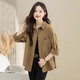 
Cypress Loose Shirt 2025 Autumn New Women's Fashion Lapel Single Breasted Casual Shirt