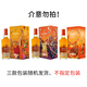格兰菲迪行货 格兰菲迪 Glenfiddich 单一麦芽威士忌 苏格兰进口洋酒 格兰菲迪21年福鹿 700mL 1瓶