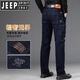 JEEP SPIRIT吉普春秋季厚款多口袋牛仔裤男士户外工装裤宽松直筒牛仔长裤子 深蓝色 J9921 33