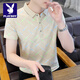 Playboy; PLAYBOY2025 summer new short-sleeved T-shirt men's trendy brand half-sleeved neckline comfortable solid color men's top high-end pol, o shirt F9226 white M