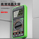 Xinghong Weis neuer wiederaufladbarer Multimeter-Intelligent Anti-Brand High-Precision-USB-Lithiumbatterie Typec Elektriker Reparaturmesser 9205Ptypec Lademodell