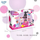 Disney Minnie Ice Cream Machine Couleur de boue en toute sécurité, non toxique, mains antiadhésives Enfants Couleur de plastine Couleur de boue Étudiant étudiant à la main Gift DIY