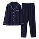 Catman (Miiow) Pyjamas en coton pur pour femmes Spring et automne à manches longues Version coréenne simple style couleur unie mince pour usure d'extérieur.