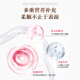 花王（KAO）逸萱秀睡醒不乱洗发水700ml柔顺控油蓬松抚毛躁无硅油进口洗发露