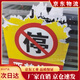 禁止停车强力贴纸乱惩罚违停警告网红难撕贴车不干胶玻璃 1421CM此处通道100张