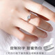 AVHE platinum PT950 diamond ring female angel's kiss micro-set artificially cultivated diamond ring Mo Sanqiu wedding gift Chinese Valentine's Day 80 points D color cultivated diamond + platinum angel's kiss