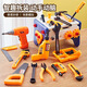 Children's tool box set baby simulation repair tool electric drill screwdriver repair play house toys men [57 pieces set] Tool table + electric drill + tool 16 pieces