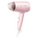 Philips (PHILIPS) hair dryer, low-power mini hair dryer for students, foldable, home dormitory, no harm to hair, hot and cold air dryer, portable 2-speed adjustment 1200W, portable and foldable BHC010