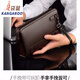 Kangaroo Password Pack 2025 New Men's Clutch Hands-Hand Anti-theft Password Lock Husband Large Capacity Wallet Men's Long Style Bag Flagship-Brown Password Lock Gathering Pack
