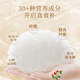 
Gu Shengtang Collagen Peptide Bird's Nest Tremella Soup 90g Bird's Nest Drink Instant Freeze-dried Pregnant Women Gift Box Gift Gift for Elders