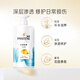 Pantene Conditioner Smoothing Amino Acid Hydrating Nourishing 750G Hair Care Wash and Nourishing