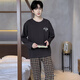 
Yalu pajamas men's spring and autumn pure cotton 2025 new men's home clothing set full cotton summer large size for outdoor wear NSALM-QZ9923 L (recommended 120-140Jin [Jin equals 0.5 kg])