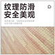 Little monkey wood grain foam floor mat splicing crawling mat anti-fall bedroom baby crawling mat baby puzzle floor mat light wood grain 30*30cm*1.0cm [6 pieces]