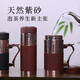 Tanxuange lila lehm Tee Tasse Lila Ton Inner Liner Thermos Cup High-End-Gedenkwasserbecher für Papa und Lehrergeburtstagsgeschenk Custom Schriftzug hundert Tee Matte Red Set-Wooden Box