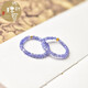 Shilian Tanzanite ring for women, light luxury niche crystal small sugar cube ring for men, self-discipline couple ring, index finger tail ring, bead diameter is about 2mm - ring ring is about 10#