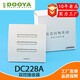 接收器电动窗帘升降遮阳棚控制器电动天窗开关 DC1338 交流4路接收器