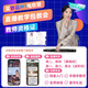 妙品M1电吹管官方正品中老年初学者乐器大全电萨克斯电子管电葫芦丝 黑色标配+大礼包