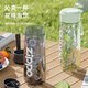 ZIPPO sports water cup large capacity water cup high appearance anti-fall plastic tea cup male and female students outdoor fitness