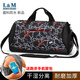 L&M swimming bag dry and wet separation for men and women fitness sports portable cross-body bag large capacity travel yoga New Year storage bag black enlarged version (with mobile phone arm bag)