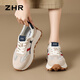 
ZHR casual shoes for women in autumn retro sports thick sole shoes for women to increase height and make them look slimming shoes for women G686E Milan 38