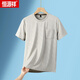 Hengyuanxiang (Hyx) Kurzärärtes T-Shirt für Männer 2025 Sommerrunde Halseis Seiden Neue Stil mittleren und älteren Männer losen Top-Taschen-Casual Wear S686 Military Green XL 130-150jin [Jin gleich 0,5 kg]