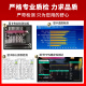 
Colorful RTX4070/4060Ti/3060/2060Super graphics card, Asus Gigabyte and other first-tier brands refuse to mine, wash magic GTX1050Ti 4G selected disassembly card, strict quality inspection, quality assurance