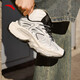 Anta Star Moon 3 丨 Chaussures décontractées à la mode rétro pour les hommes et les femmes Même taille d'automne en amélioration des couples d'épaisseur Sports Papa chaussures [hommes] Chip Gray / Silver / Basic Black-2 42 (Homme)