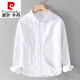 Pierre Cardin Spring Linen Shirt Men's Men's Long à manches minces couleurs solides en vrac japonais Casual Youth Tork Travail Travailleur White Cotton Linen Shirt White [9207 Collier de stand] M