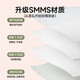 无印良品床上一次性用品被套旅行加厚床单一次性四件套隔脏真空便携*3包