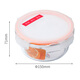 
[90% new] Lock Lock (locknlock) Glass four-sided lock glass freshness box lunch box high borosilicate refrigerator microwave oven round LLG831