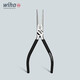 Weihan Weihan high carbon steel Black Forest pliers imported labor-saving needle nose pliers precision clamping shearing pliers 160mm-43533