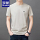 Camiseta de manga corta de Romon Men en verano Nuevo moderno de algodón puro de algodón simple Top de cuello redondo fresco Camiseta masculina YS9929 azul marino [con etiqueta] l 110 [111-125 Jin [Jin equivale a 0.5 kg]]