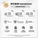 全友家居 现代简约布艺沙发床一体两用直排式折叠沙发客厅家用111116