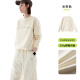 Yunshang Life [Tu Bai] contrasting color Hasselbladder pullover sweatshirt 2025 spring slim top for women V9767 rice apricot color XL (recommended 130-145 Jin [Jin equals 0.5 kg])