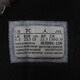 耐克（NIKE）儿童运动鞋 2025夏季新款JORDAN 1 LOW低帮休闲鞋时尚黑白板鞋 IB3886-106/潮流时尚/店长主推 26