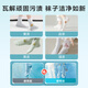 Lion homesick socks washing liquid special athlete's foot deodorization disinfection sterilization laundry cleaning fungus washing laundry sterilizer