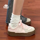 KAPPA women's shoes pink thick sole German training shoes for women 2025 summer breathable versatile board shoes for women casual sports shoes for women milk tea powder 37