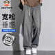 大嘴猴（paul frank）牛仔裤男夏季星空纹裤子男士宽松潮阔腿休闲裤男裤 深复古色 XL
