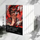 Genuine new version packaging <Mysterious Resurrection> Complete + Extra Nine + Full order Extra Chapter 1612 Spot B5 Big Book Double Row [Gift] Single Book Volume 13 [1478-1601 + Exclusive Extra]