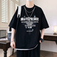 Boledi-Sommerkleidung, Junior- und Senior High School-Schüler, Baumwoll-Kurzärmel-T-Shirt, 13 hübsche, halbärische Kleidung, 12-jährige Jungen, halbärmelige Top, 693 Beige (einzelne kurzärmelige) hohe Qualität 160 m (70-98 Jin [Jin Equals ungefähr 0,5 kg]]]