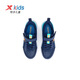 
XTEP (XTEP) children's shoes for boys and girls medium-sized children's large mesh Velcro running shoes deep blue/gulf blue 34