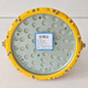 海能信LED防爆灯HN5012-150W/个