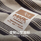 马克华菲【经典色织条纹】短袖T恤男25夏季清爽透气宽松圆领休闲百搭t恤衫 701卡其 M