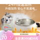 OIMG cat drinking water constant temperature yogurt machine dog pet drinking water device fully automatic unplugged heating bowl stainless steel tropical orange-[ordinary constant temperature heating]