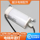 Elevator shaft emergency lights are suitable for Thyssen 1276-J1A shaft lighting J1B fixed LED Ningbo Oulang 1276-J1A