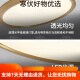 心镜全铜户外吸顶灯别墅大门口门前灯室外过道阳台灯防蚊虫庭 X3893-500/方形