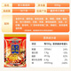 Qiaotou Chongqing hot pot base spicy butter hot pot base 300g Maocai spicy hot pot spicy seasoning